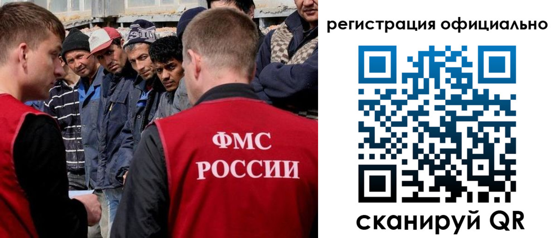 прописка для школы в Тейково